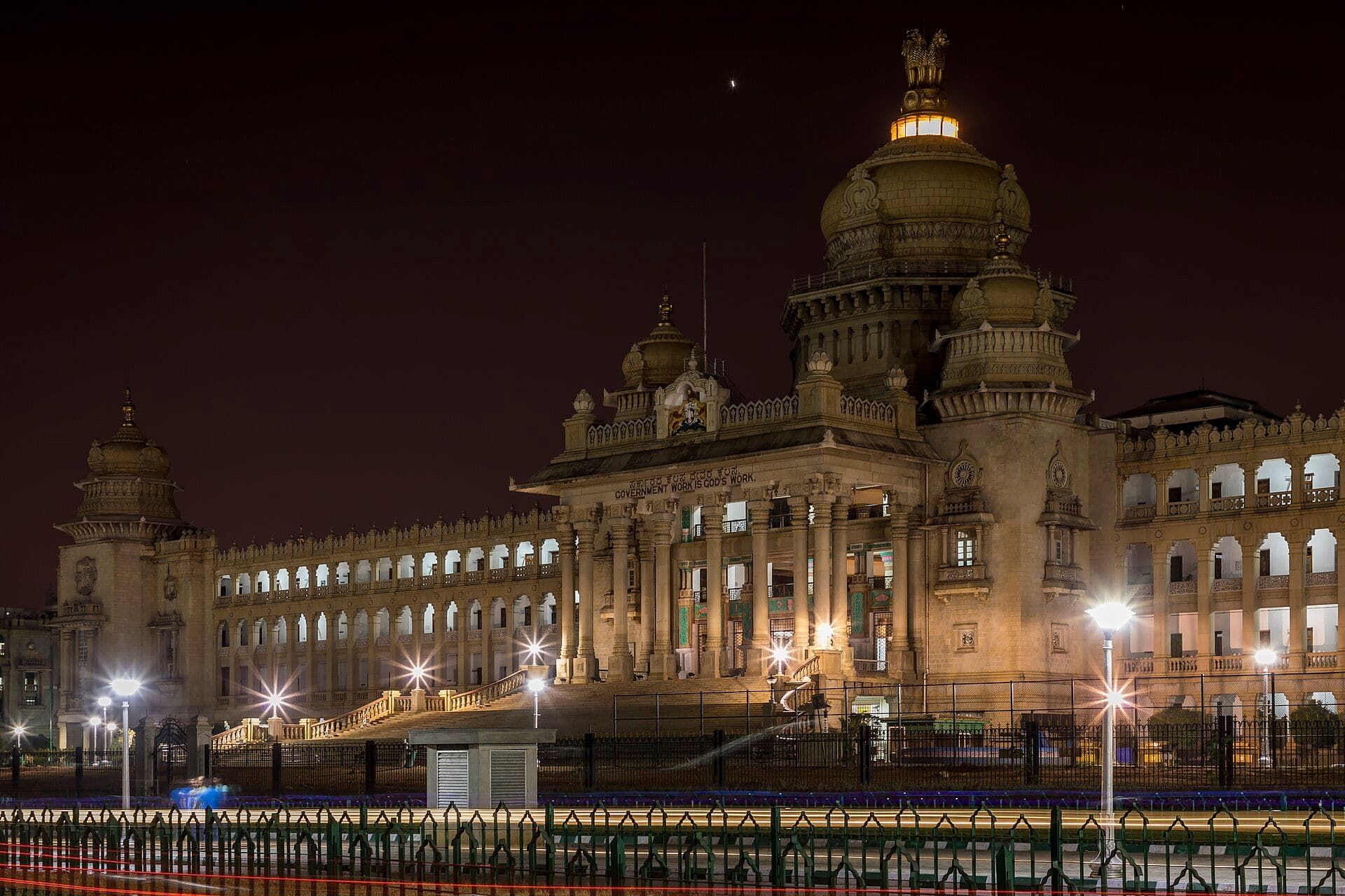 Bengaluru, Karnataka
