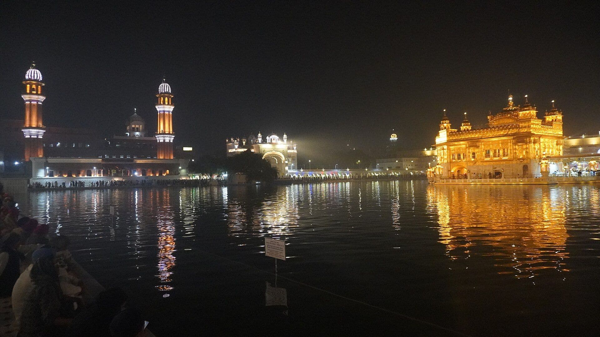 Amritsar, Punjab