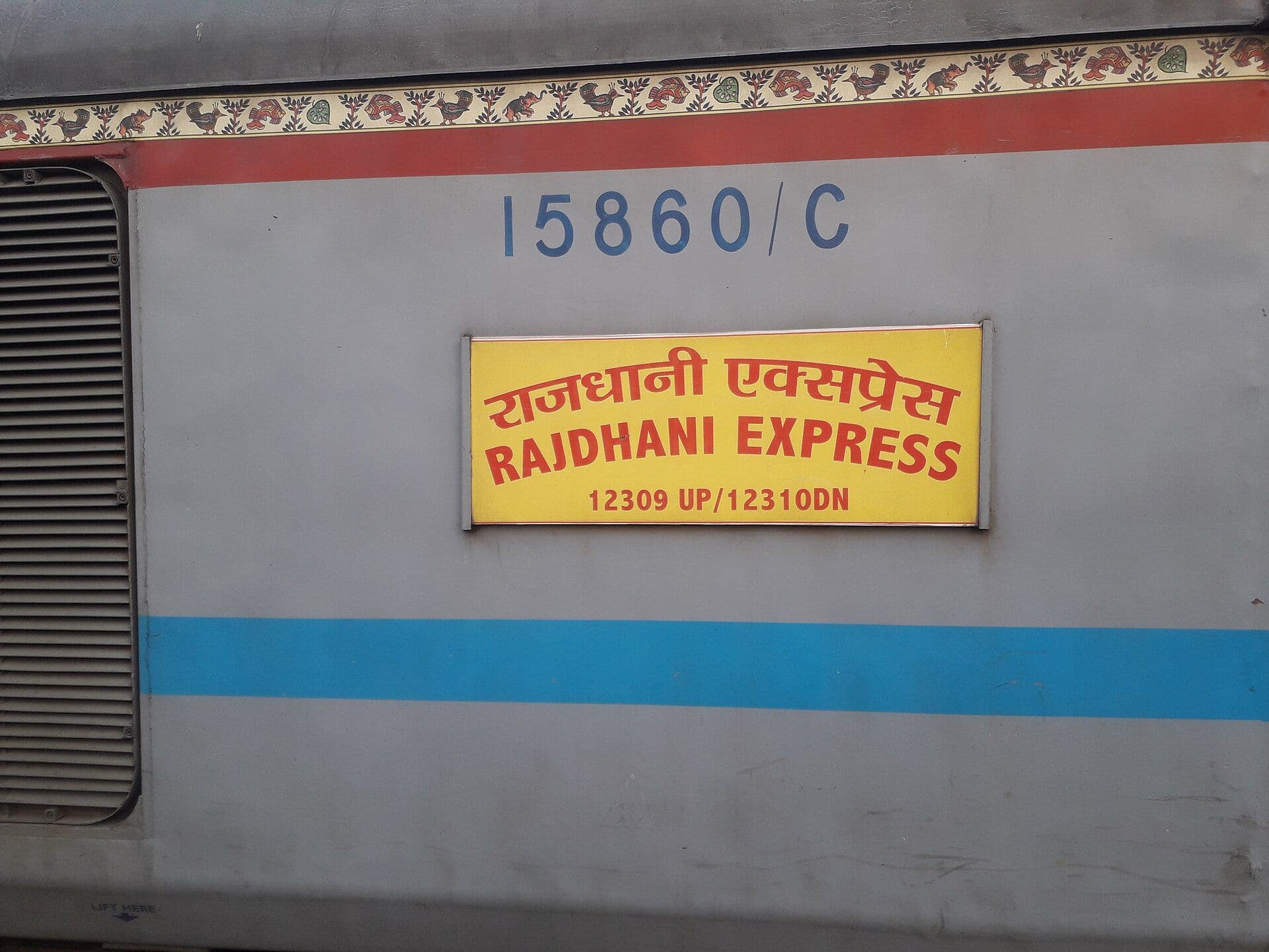 Mumbai Rajdhani Express