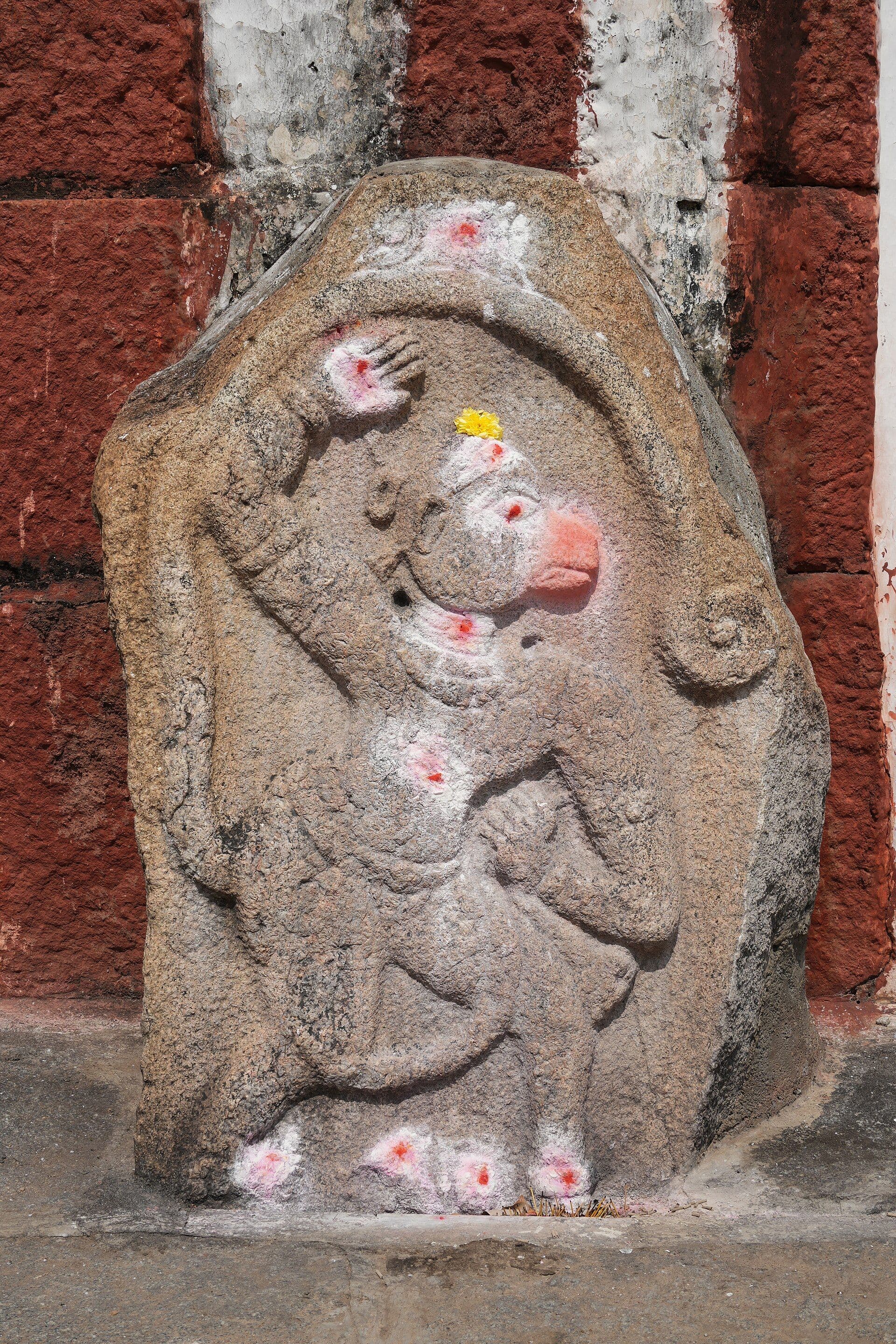 Karnataka